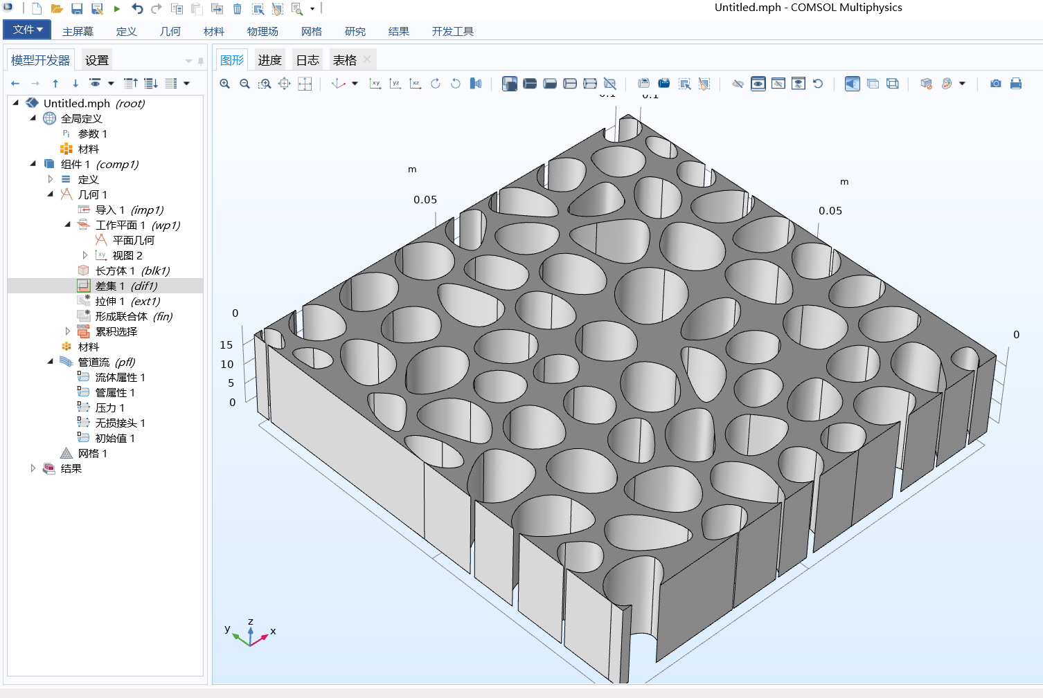 Comsol6.png